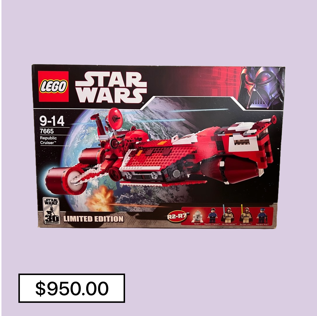 7333993