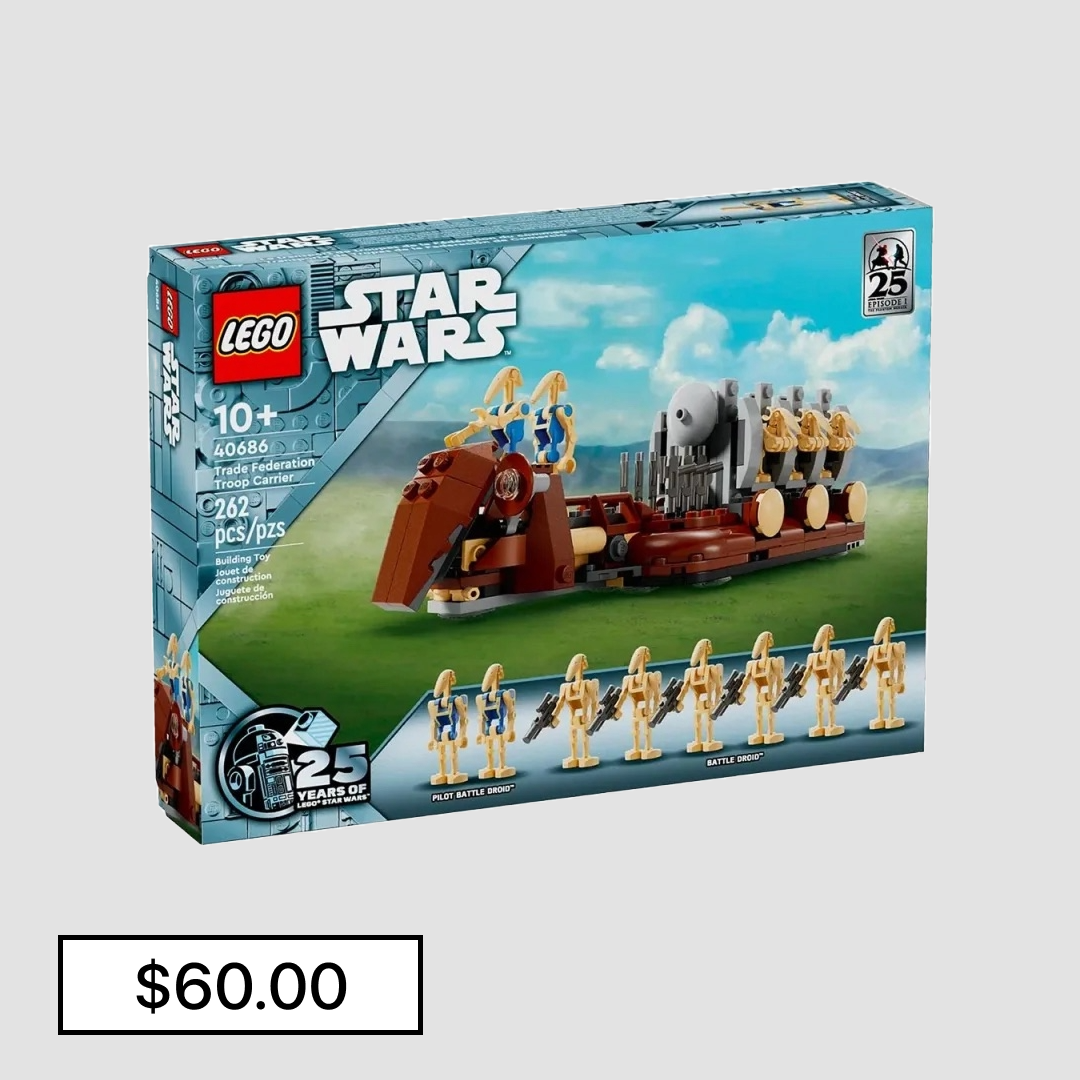 7333993