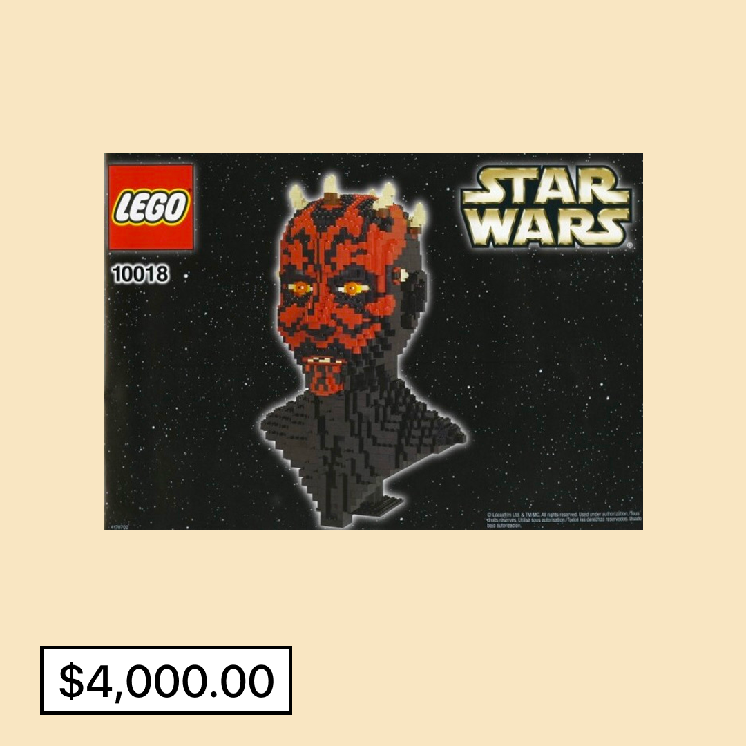 7333181