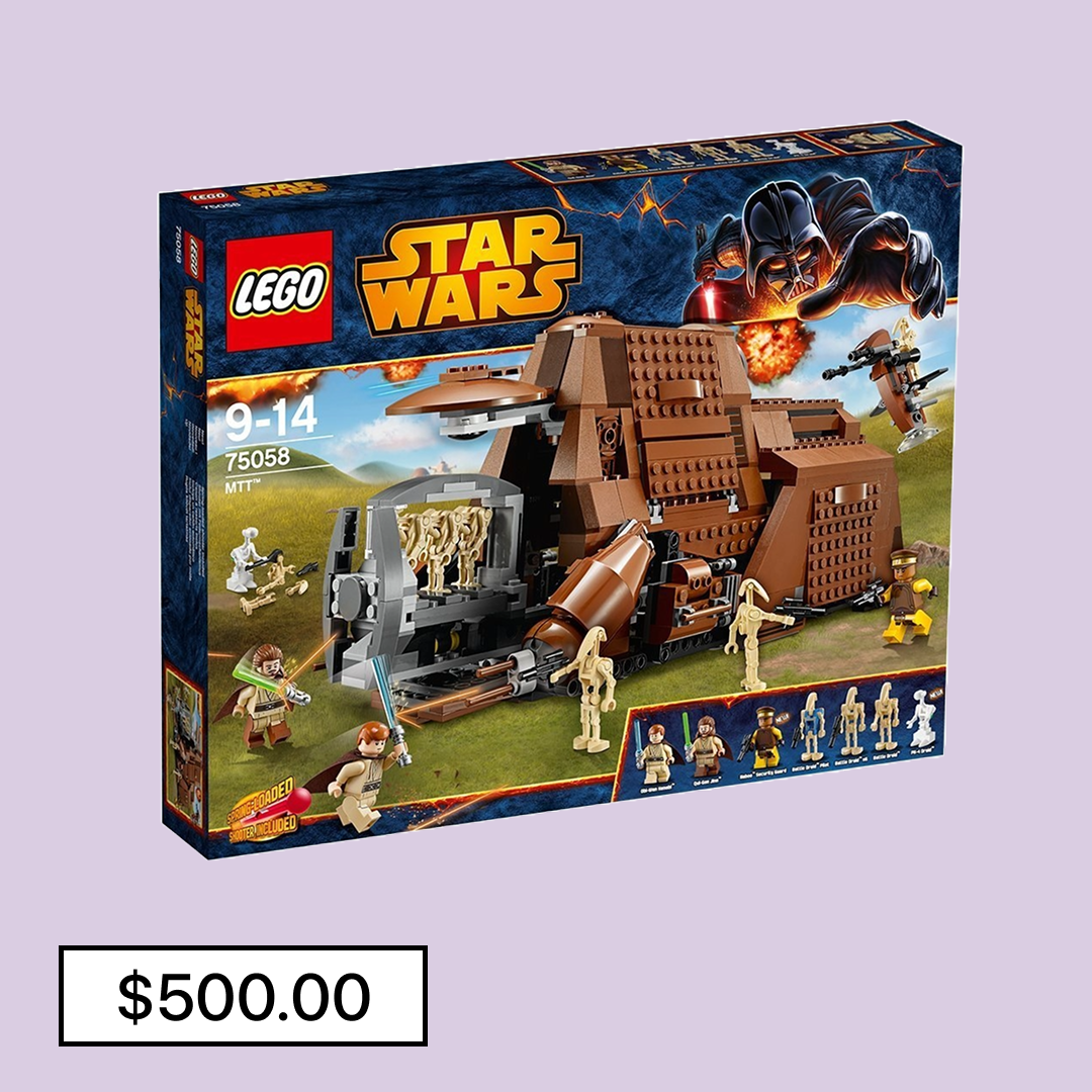 7333993