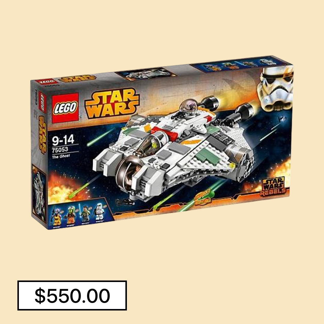 7333180